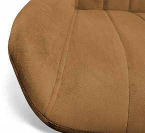Стул барный SHT-ST37/S66 в Лабытнанги - labytnangi.mebel24.online | фото 7