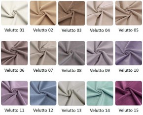 Стул Баро в ткани велюр Velutto в Лабытнанги - labytnangi.mebel24.online | фото 2