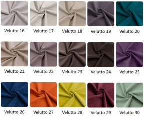 Стул Баро в ткани велюр Velutto в Лабытнанги - labytnangi.mebel24.online | фото 3