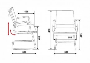 Стул Бюрократ CH-993-low-v в Лабытнанги - labytnangi.mebel24.online | фото 2