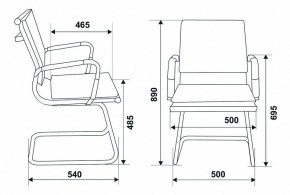 Стул Бюрократ CH-993-Low-V/blue в Лабытнанги - labytnangi.mebel24.online | фото 10