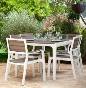 Стул c подлокотниками Гармония (Harmony armchair) белый-капучино в Лабытнанги - labytnangi.mebel24.online | фото 3