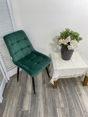 Стул CHIC G108-64 cочная зелень, велюр М-City в Лабытнанги - labytnangi.mebel24.online | фото 6