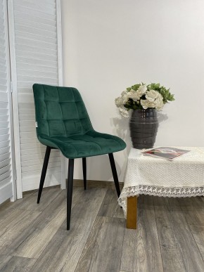 Стул CHIC G108-64 cочная зелень, велюр М-City в Лабытнанги - labytnangi.mebel24.online | фото 7