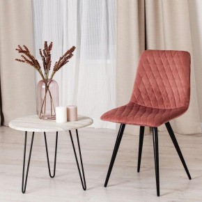 Стул Chilly X (mod. 7096-1) в Лабытнанги - labytnangi.mebel24.online | фото 10