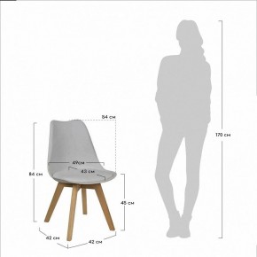 Стул Eames Bon в Лабытнанги - labytnangi.mebel24.online | фото 5