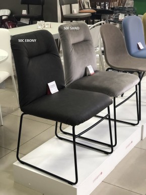 Стул GRETA CB/1904 MET.P15 MATT BLACK/ VENICE S0F SAND в Лабытнанги - labytnangi.mebel24.online | фото