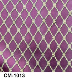Стул Инфинити в Лабытнанги - labytnangi.mebel24.online | фото 14