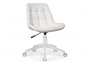 Офисное кресло Келми 1 белый в Лабытнанги - labytnangi.mebel24.online | фото