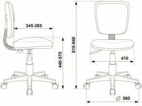 Стул компьютерный CH-W204NX в Лабытнанги - labytnangi.mebel24.online | фото 5