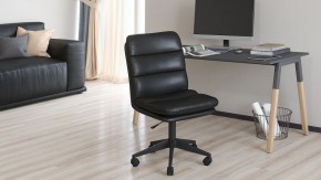 Стул компьютерный Chairman 919 в Лабытнанги - labytnangi.mebel24.online | фото
