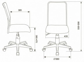 Стул компьютерный KD-9/WH/TW-13A в Лабытнанги - labytnangi.mebel24.online | фото 6