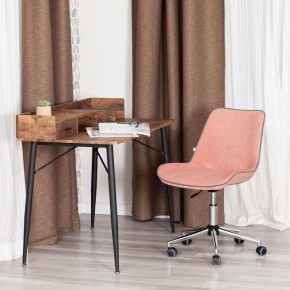 Стул компьютерный Style в Лабытнанги - labytnangi.mebel24.online | фото 12