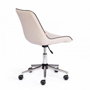 Стул компьютерный Style в Лабытнанги - labytnangi.mebel24.online | фото 2