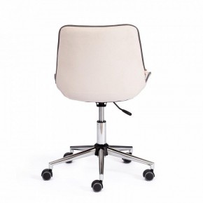 Стул компьютерный Style в Лабытнанги - labytnangi.mebel24.online | фото 4