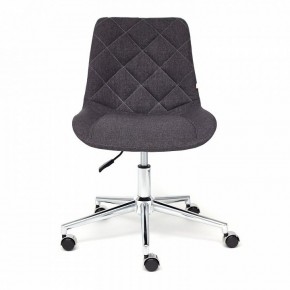 Стул компьютерный Style в Лабытнанги - labytnangi.mebel24.online | фото 3
