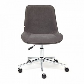 Стул компьютерный Style в Лабытнанги - labytnangi.mebel24.online | фото 2