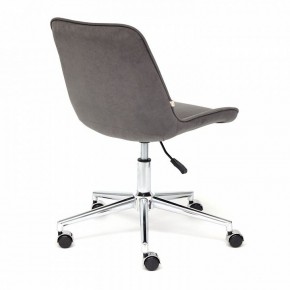 Стул компьютерный Style в Лабытнанги - labytnangi.mebel24.online | фото 4