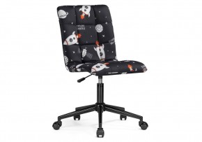 Офисное кресло Квадро S40-16 ткань / черный в Лабытнанги - labytnangi.mebel24.online | фото