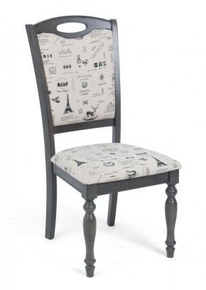 Стул LT C17443 DARK GREY #G521/ FABRIC FB62 PARIS М-City в Лабытнанги - labytnangi.mebel24.online | фото 1