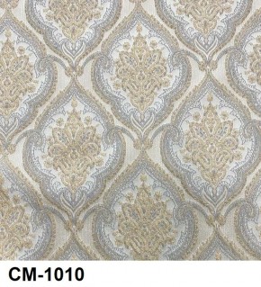 Стул Медальон с подлокотниками в Лабытнанги - labytnangi.mebel24.online | фото 11