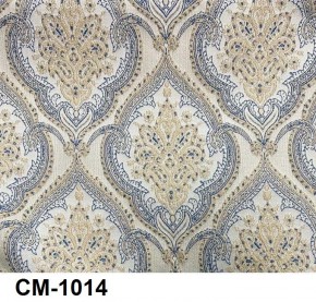 Стул Медальон с подлокотниками в Лабытнанги - labytnangi.mebel24.online | фото 15