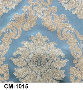 Стул Медальон с подлокотниками в Лабытнанги - labytnangi.mebel24.online | фото 16