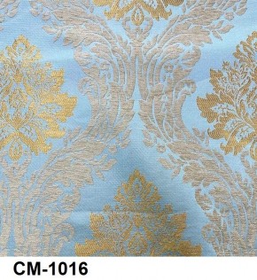 Стул Медальон с подлокотниками в Лабытнанги - labytnangi.mebel24.online | фото 17