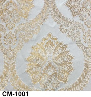 Стул Медальон с подлокотниками в Лабытнанги - labytnangi.mebel24.online | фото 2