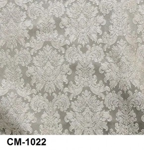Стул Медальон с подлокотниками в Лабытнанги - labytnangi.mebel24.online | фото 23