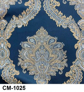 Стул Медальон с подлокотниками в Лабытнанги - labytnangi.mebel24.online | фото 25