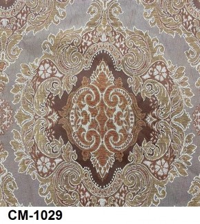 Стул Медальон с подлокотниками в Лабытнанги - labytnangi.mebel24.online | фото 29