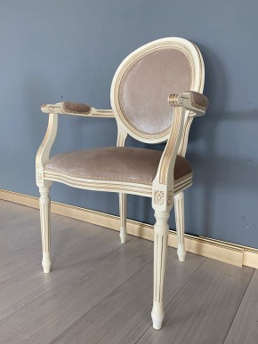 Стул Медальон с подлокотниками в Лабытнанги - labytnangi.mebel24.online | фото 38