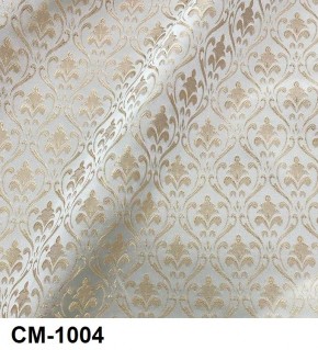 Стул Медальон с подлокотниками в Лабытнанги - labytnangi.mebel24.online | фото 5