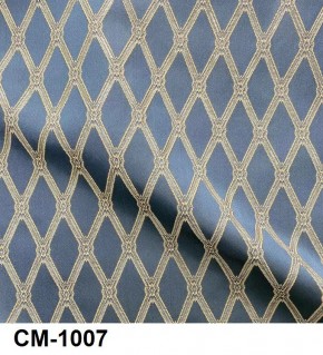 Стул Медальон с подлокотниками в Лабытнанги - labytnangi.mebel24.online | фото 8