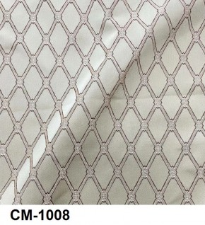 Стул Медальон с подлокотниками в Лабытнанги - labytnangi.mebel24.online | фото 9