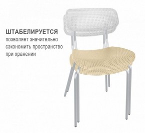 Стул SHT-S85М в Лабытнанги - labytnangi.mebel24.online | фото 2