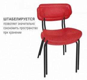 Стул SHT-S85М в Лабытнанги - labytnangi.mebel24.online | фото 2