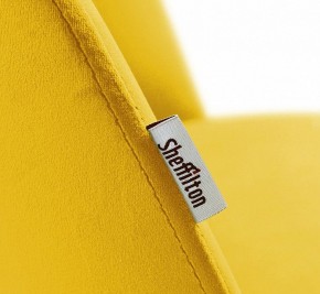 Стул SHT-ST35-1/S64 в Лабытнанги - labytnangi.mebel24.online | фото 5