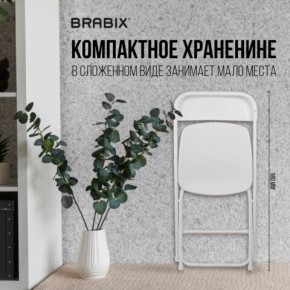 Стул складной BRABIX "Golf CF-002", белый каркас, пластик белый, 532887 в Лабытнанги - labytnangi.mebel24.online | фото 4