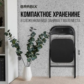 Стул складной BRABIX "Golf CF-007", чёрный каркас, чёрная ткань, 532892 в Лабытнанги - labytnangi.mebel24.online | фото 7