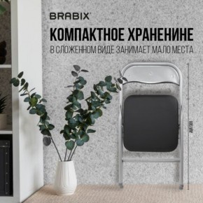 Стул складной BRABIX "Golf CF-007", серебристый каркас, кожзам чёрный, 532891 в Лабытнанги - labytnangi.mebel24.online | фото 6