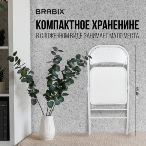 Стул складной BRABIX "Golf Plus CF-003 КОМФОРТ", белый каркас, кожзам белый, 532888 в Лабытнанги - labytnangi.mebel24.online | фото 3