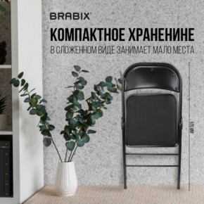 Стул складной BRABIX "Golf Plus CF-003 КОМФОРТ", чёрный каркас, чёрная ткань, 532889 в Лабытнанги - labytnangi.mebel24.online | фото 7