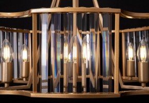 Светильник на штанге Maytoni Solar MOD087PL-06G в Лабытнанги - labytnangi.mebel24.online | фото 3