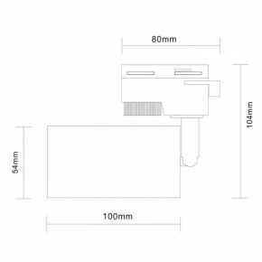 Светильник на штанге ST-Luce Solt ST300.406.01 в Лабытнанги - labytnangi.mebel24.online | фото 7