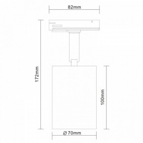 Светильник на штанге ST-Luce Vali ST302.506.01 в Лабытнанги - labytnangi.mebel24.online | фото 7