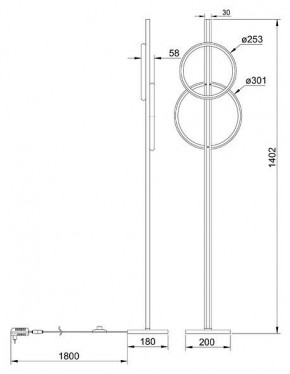 Торшер Arte Lamp Fluido A3913PN-24BK в Лабытнанги - labytnangi.mebel24.online | фото 2
