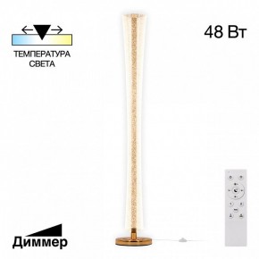 Торшер Citilux FANNY CL213921 в Лабытнанги - labytnangi.mebel24.online | фото 2