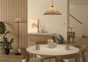 Торшер Eglo ПРОМО Oxpark 43945 в Лабытнанги - labytnangi.mebel24.online | фото 5